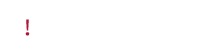 大切なお知らせ