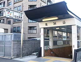 最寄りは地下鉄南北線北３４条駅