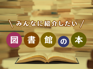 image icon