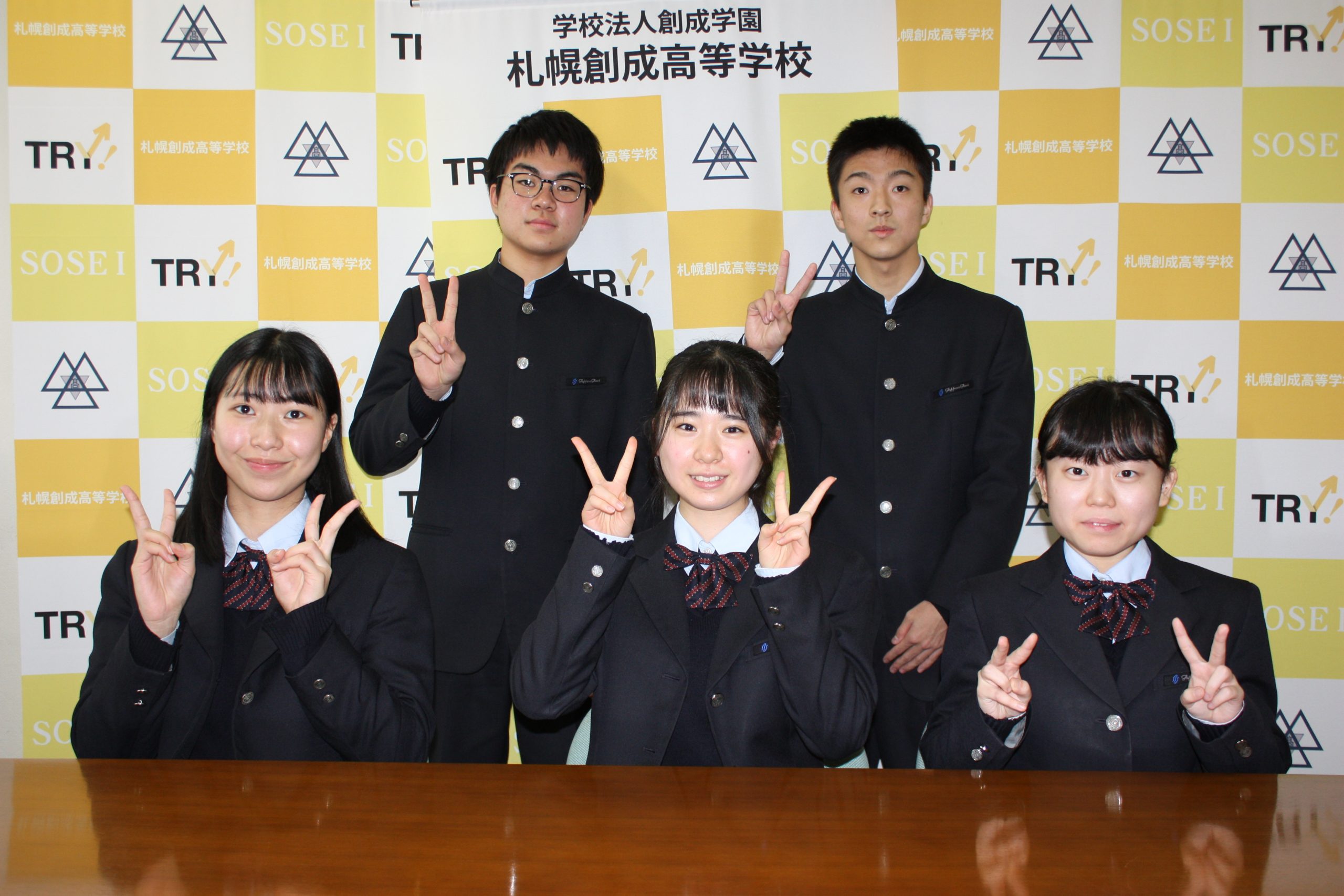 21年度大学入試 国公立大学合格 第3 7号 札幌創成高等学校 21年度大学入試 国公立大学合格 第3 7号 札幌創成高等学校