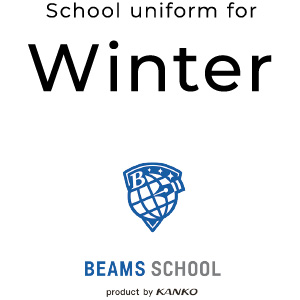 School uniform for Winter