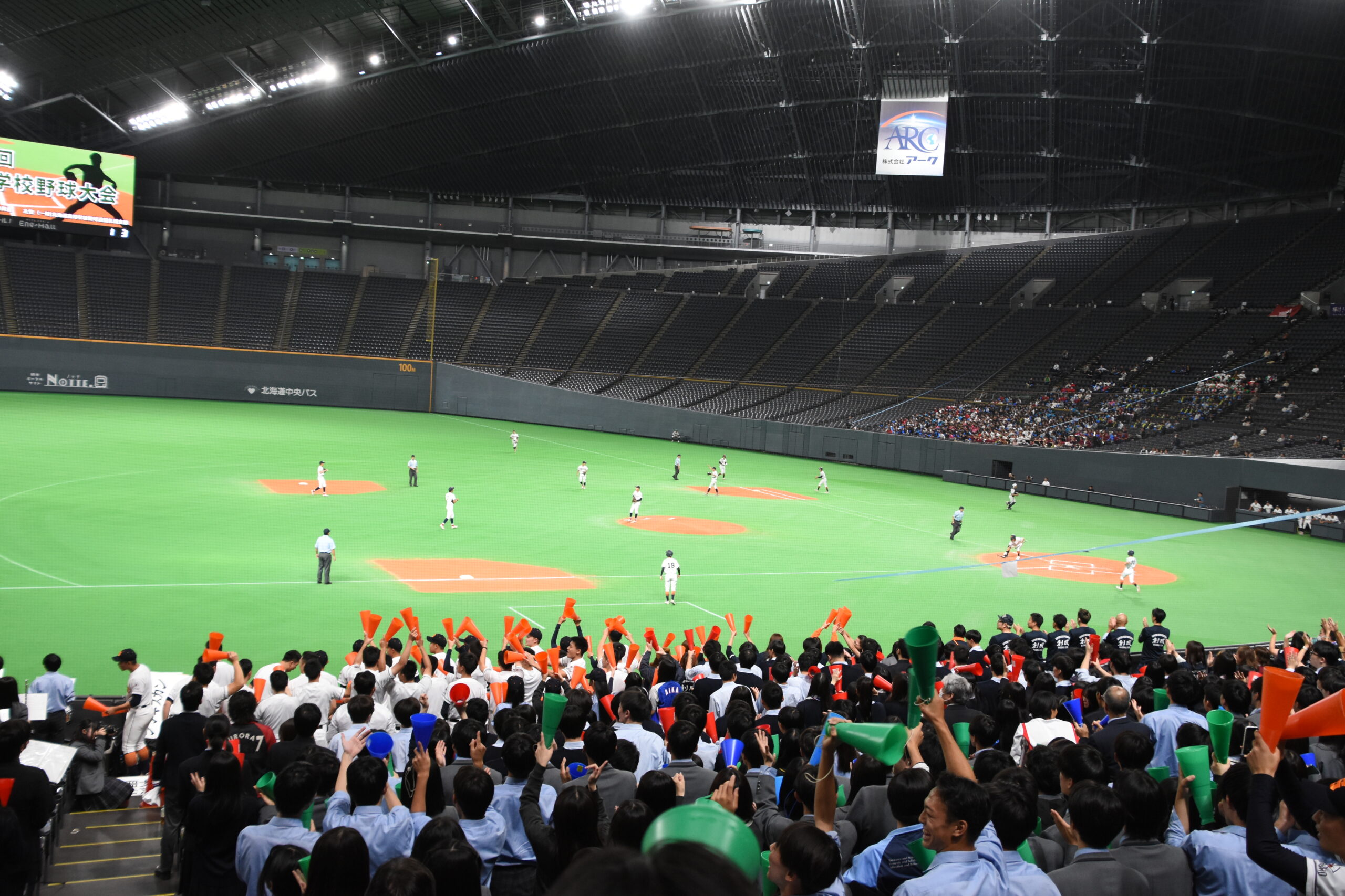 全校応援 | 札幌創成高等学校