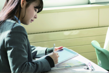 スタディサプリ