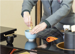Tea Ceremony (Sado) 